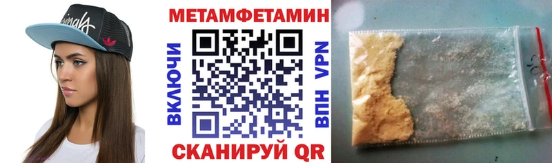 АМФ 98%  Иваново 