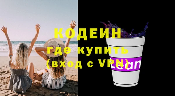 таблы Алексин