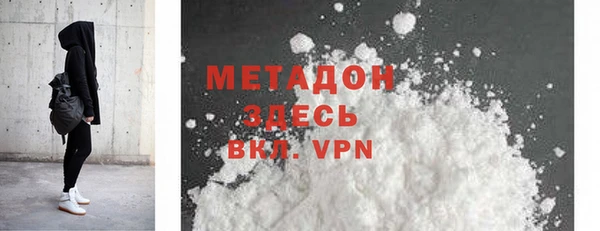 амф Абдулино