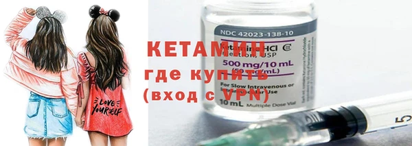 амф Абдулино
