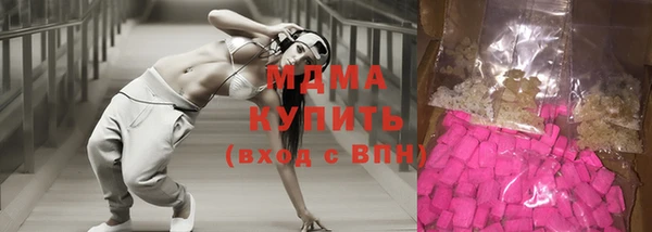 прущая мука Абинск