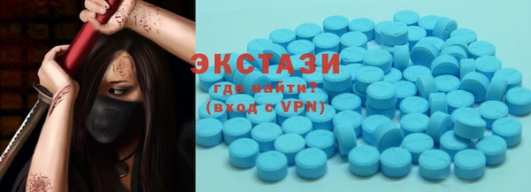 таблы Алексин