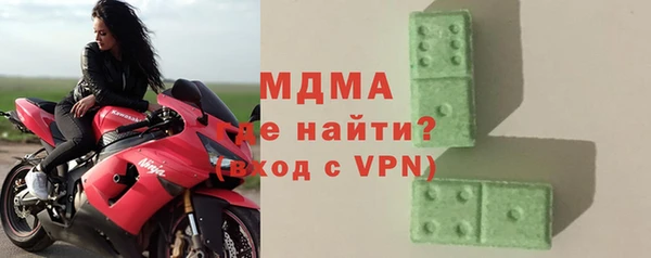 амф Абдулино