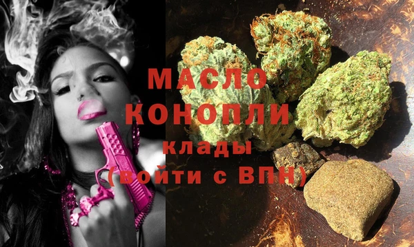 PSILOCYBIN Абаза