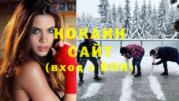 прущая мука Абинск