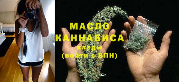амф Абдулино
