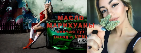амф Абдулино