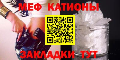 ПСИЛОЦИБИНОВЫЕ ГРИБЫ Кулебаки