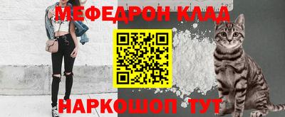 ПСИЛОЦИБИНОВЫЕ ГРИБЫ Кулебаки