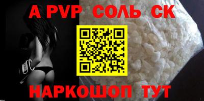 дмт Кунгур