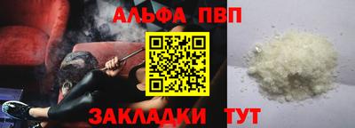 герыч Краснознаменск