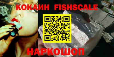 дмт Кунгур