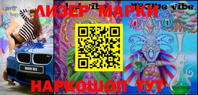 мяу мяу мука Краснокаменск