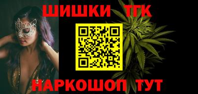 мяу мяу мука Краснокаменск