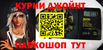 герыч Краснознаменск