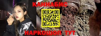 ПСИЛОЦИБИНОВЫЕ ГРИБЫ Кулебаки