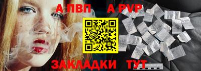 кокаин премиум Кумертау