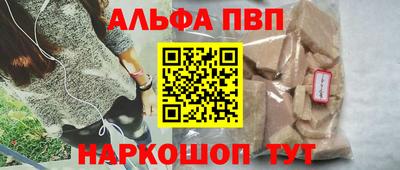 ПСИЛОЦИБИНОВЫЕ ГРИБЫ Кулебаки