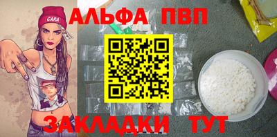 эйфоретик Краснодар
