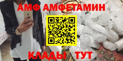 кокаин премиум Кумертау