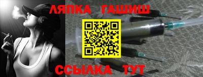 эйфоретик Краснодар