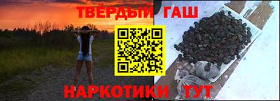 герыч Краснознаменск