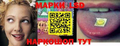 герыч Краснознаменск