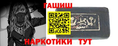 герыч Краснознаменск