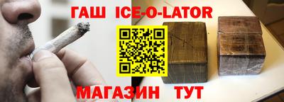 дмт Кунгур