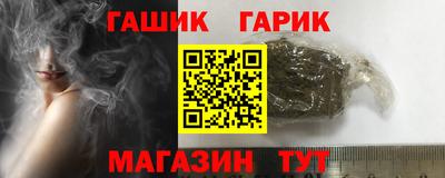 эйфоретик Краснодар