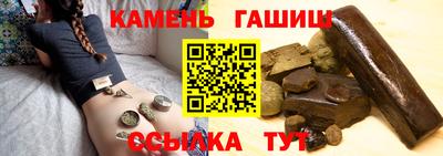 эйфоретик Краснодар