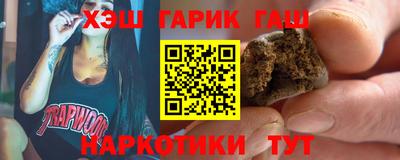 кокаин премиум Кумертау