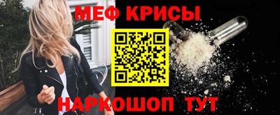 ПСИЛОЦИБИНОВЫЕ ГРИБЫ Кулебаки
